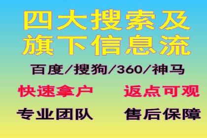 微信信息流广告如何助力品牌增长