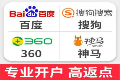 案例解析：SEM专员如何优化广告预算